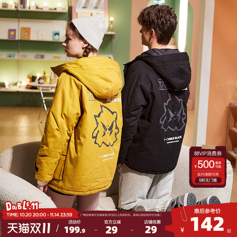 唐狮冬装新款情侣装棉衣加厚棉服工装外套男女荧光防寒韩版派克服