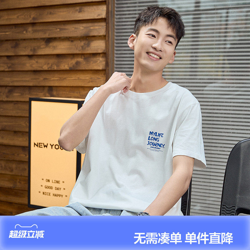 唐狮夏季新款短袖T恤男装宽松印花圆领纯棉半袖青少年上衣潮t