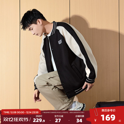 唐狮春秋冬季新款棒球服男拼接美式棒球领外套男青少年休闲运动男