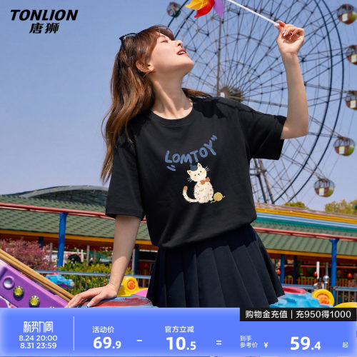 唐狮韩系清新夏季短袖T恤女士元气宽松显瘦减龄慵懒高级设计感