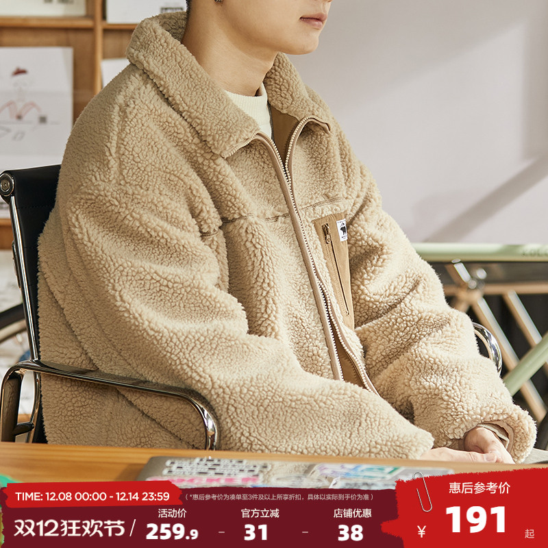 新款羊羔绒棉衣男唐狮