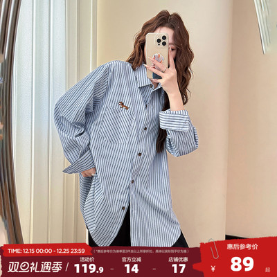 唐狮2025春秋季条纹衬衫女长袖浅蓝休闲风宽松刺绣小狗可爱衬衣BL