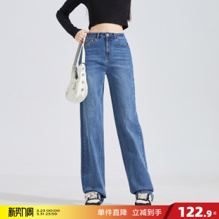 牛仔裤 水洗裤 女高腰窄版 显瘦潮流韩版 子女 直筒裤 唐狮春秋新款