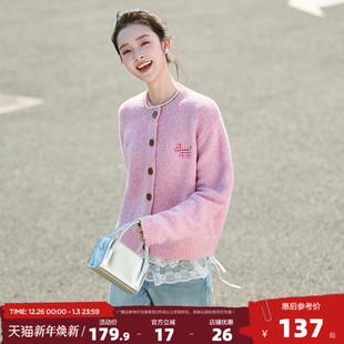 小个子毛线衫 女毛衣软糯开衫 卡通小狗甜美舒适 新款 唐狮2025年秋季