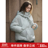 唐狮2026冬季 短款 羽绒服女连帽紫色小个子穿搭宽松休闲风爱心少女