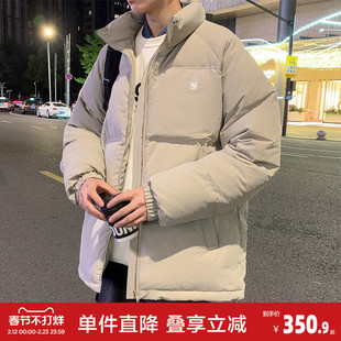 唐狮冬季新款男士羽绒服立领拉链款厚外套日系休闲保暖面包服