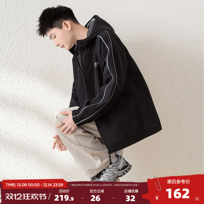 唐狮2025秋季新款男连帽外套黑色简约工装上衣冲锋少年夹克上衣潮