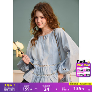唐狮春季长袖衬衫女款2026新款荷叶边设计感通勤穿搭灯笼袖小个子