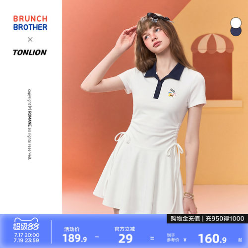 【Brunch Brother联名】唐狮2026夏连衣裙女短款收腰学院好看气质