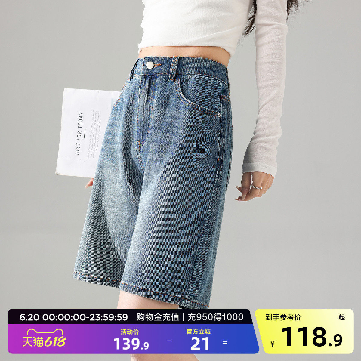 唐狮2026夏季新款女牛仔中短裤复古美式直筒裤子港风高腰宽松女士