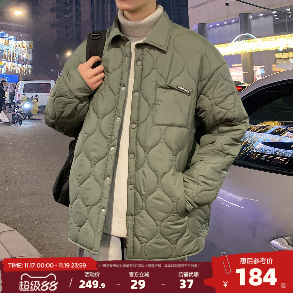 新款宽松休闲男款棉衣唐狮