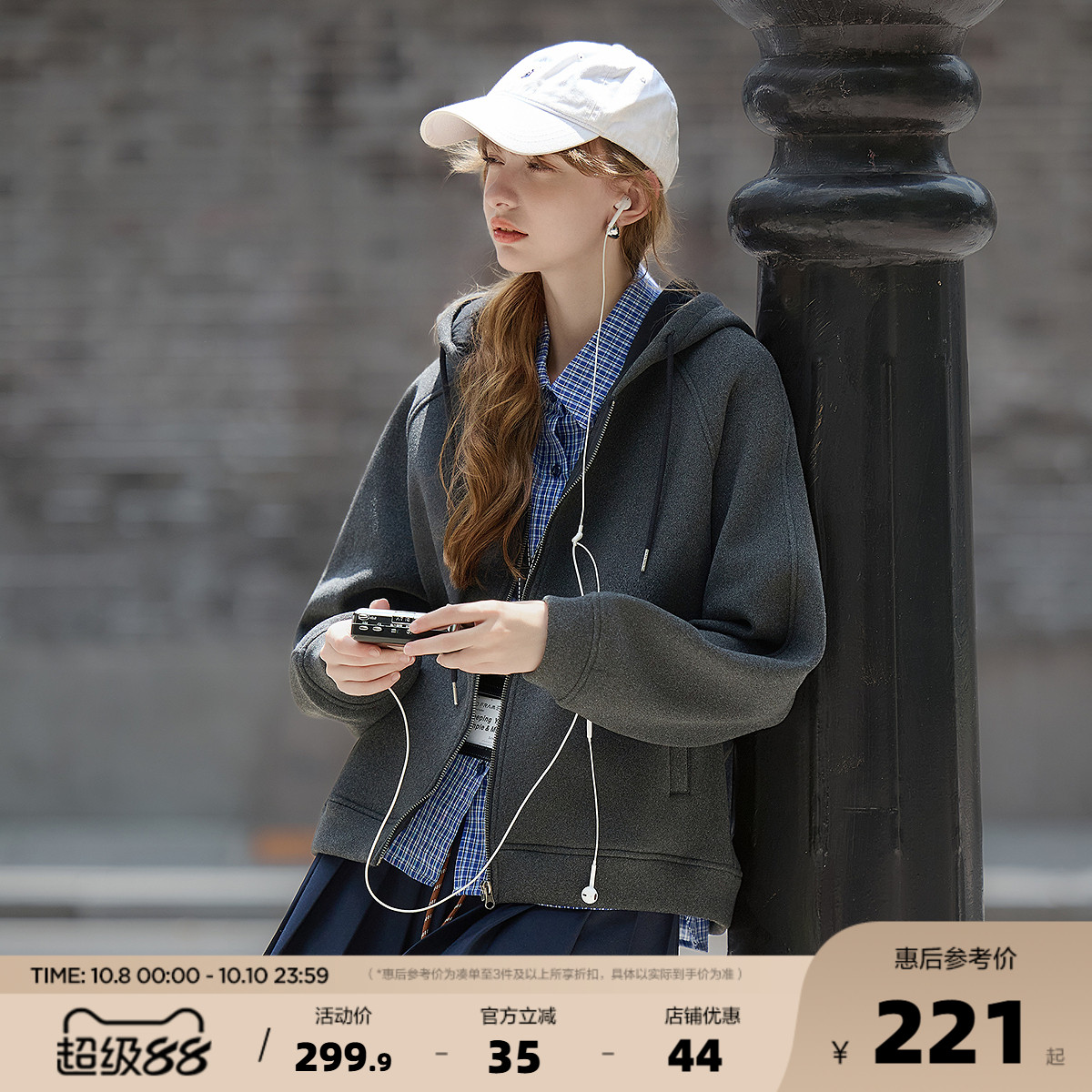yoe2025秋冬季外套女短款连帽保暖加厚灰色卫衣开衫女时尚宽松