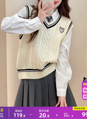唐狮2026秋冬季女毛衣学院风撞色边设计V领套头马甲背心短款