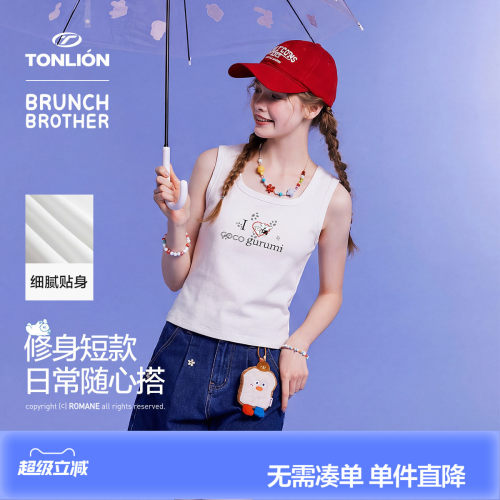 【Brunch Brother联名】唐狮松弛韩系无袖背心女修身短款减龄上衣