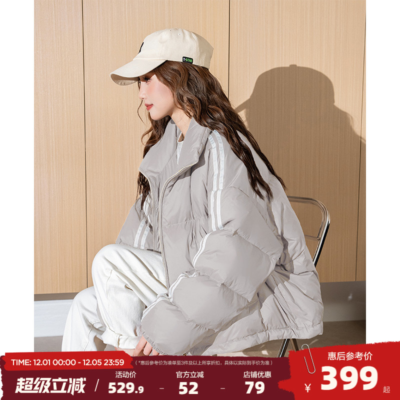 唐狮新款2025冬季女羽绒服短款超好看保暖立领女士外套流行爆款jt