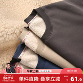 唐狮2026秋冬季 潮 仿羊羔毛青少年加厚加绒无帽衫 新款 圆领卫衣男士