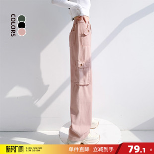 复古多袋高腰粉色宽松休闲长裤 唐狮纯棉工装 美式 女春秋新款 裤