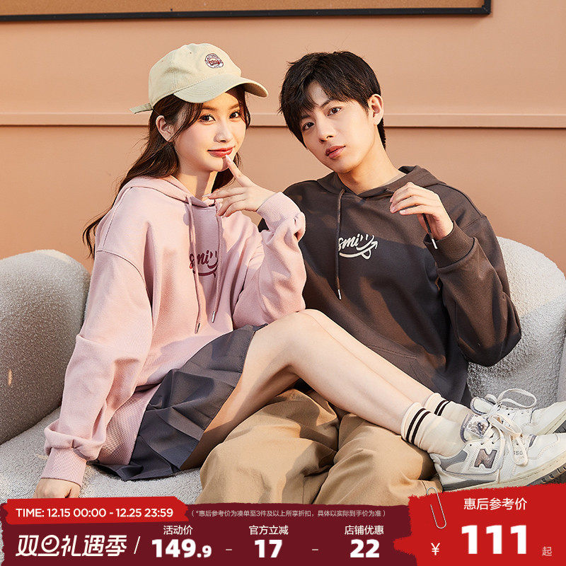新款卫衣唐狮连帽休闲情侣