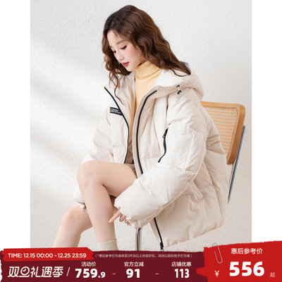 唐狮2025冬装新款女士羽绒服短款小个子面包服白色加厚保暖外套