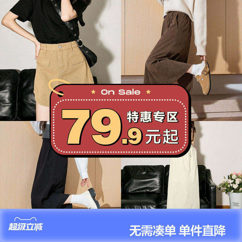 【79.9元起清仓福利】唐狮半身裙卡其a字包臀女牛仔短裙高腰裙裤