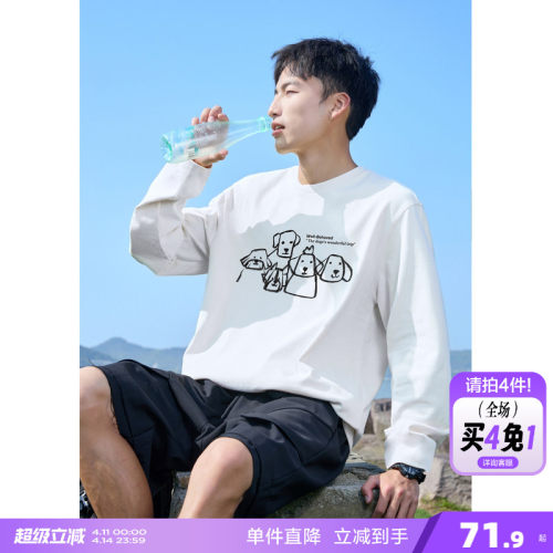 唐狮春季新款长袖T恤男涂鸦印花潮酷圆领宽松上衣内搭打底衫t