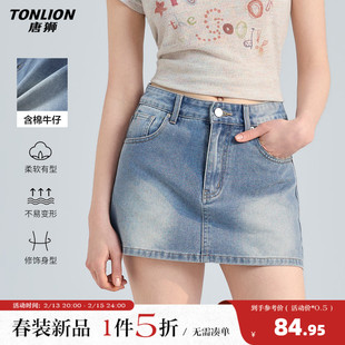 唐狮2026夏季新款女半身裙超短款A字版型蝴蝶结设计感甜美气质