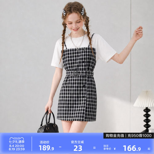 唐狮2026新款夏季女连衣裙格纹假两件淑女复古风气质【含腰带】