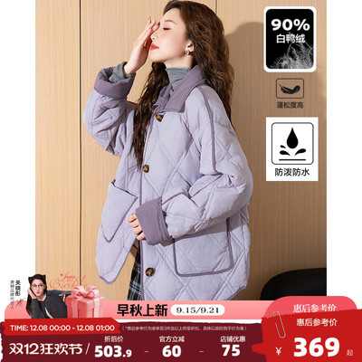 【防水】唐狮2025初冬新款90绒轻薄羽绒服女爆款防水菱形格外套