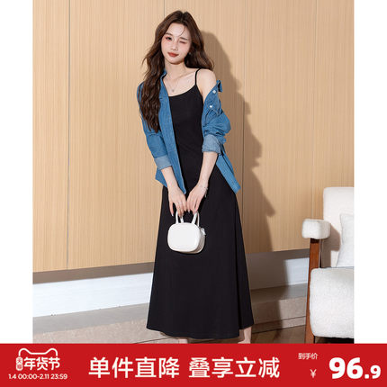 唐狮吊带连衣裙女2026夏季新款裙子黑色长裙吊带裙法式气质女装wp