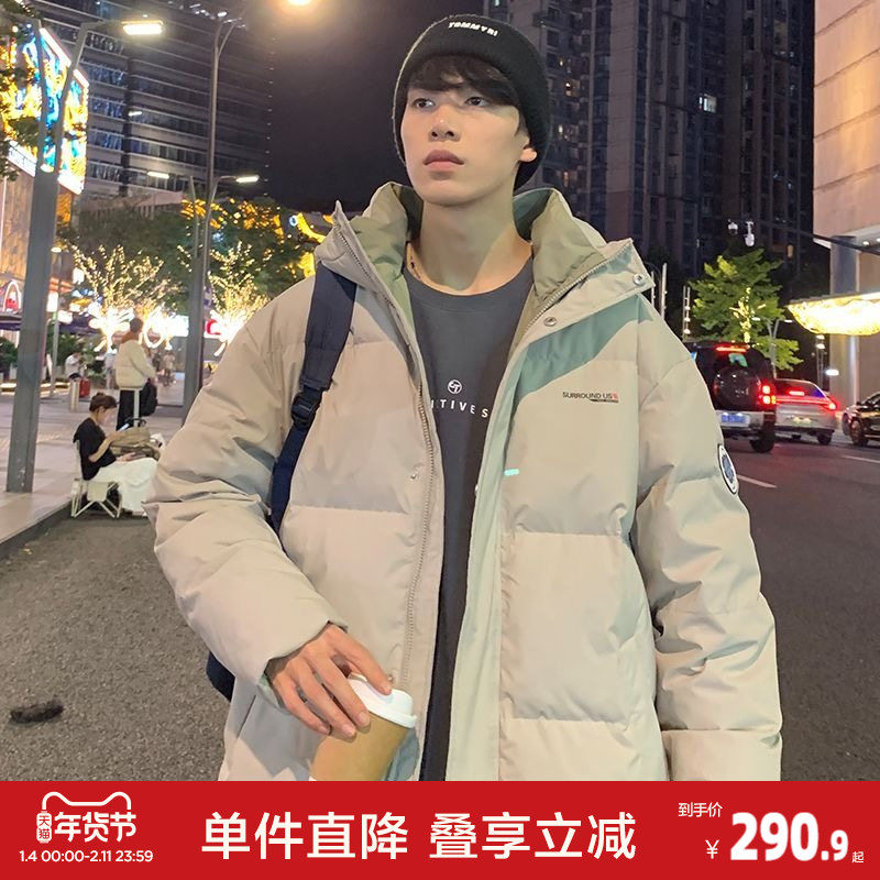 ��ʨ�����¿������޷���ñ�̿���ɺ�����ɳ����Ӻ�ů���� ����ɫ S 290.31Ԫ