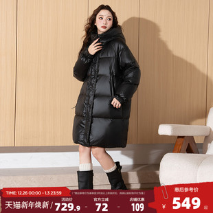 亮面高端加厚时尚 中长款 百搭减龄通勤羽绒服外套 新款 唐狮2025冬季