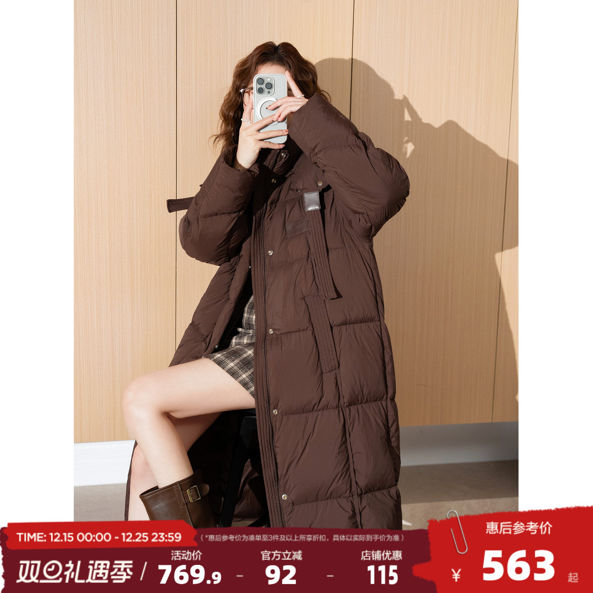 唐狮新款女羽绒服2025冬长款设计感外套连帽休闲保暖韩版面包服cq