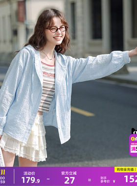 唐狮春季长袖衬衫女款2026新款蓝色衬衣短款外套早秋简约时尚通勤