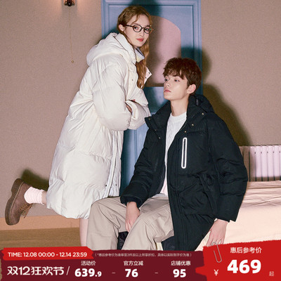 唐狮2025冬季新款情侣装羽绒服中长款男女同码连帽加厚保暖外套潮