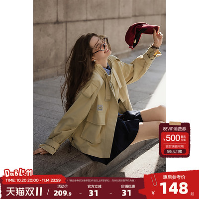 唐狮2025年秋季新款夹克外套女大口袋休闲工装廓形英伦风短款风衣
