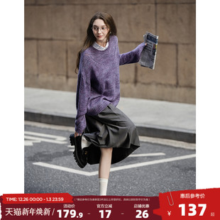 毛线衫 唐狮2025秋冬季 毛衣女圆领净色紫色复古超好看花纱气质时尚