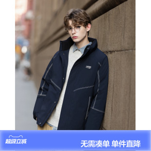 唐狮2026冬季短款羽绒服男立领明线设计时尚百搭藏青鸭绒羽绒外套