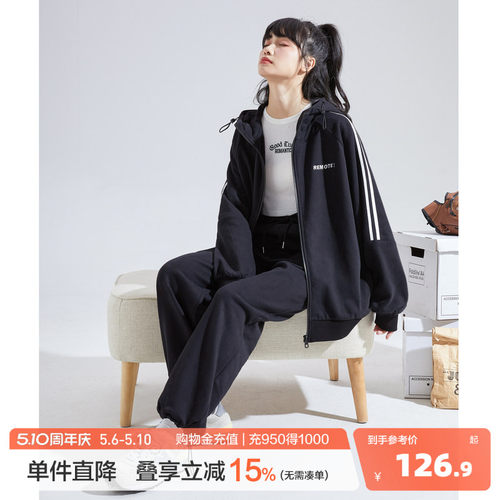 运动休闲针织套装唐狮