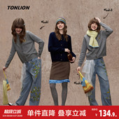 唐狮2026秋冬英伦风刺绣针织开衫 女毛衣外套高级感简约气质上衣女