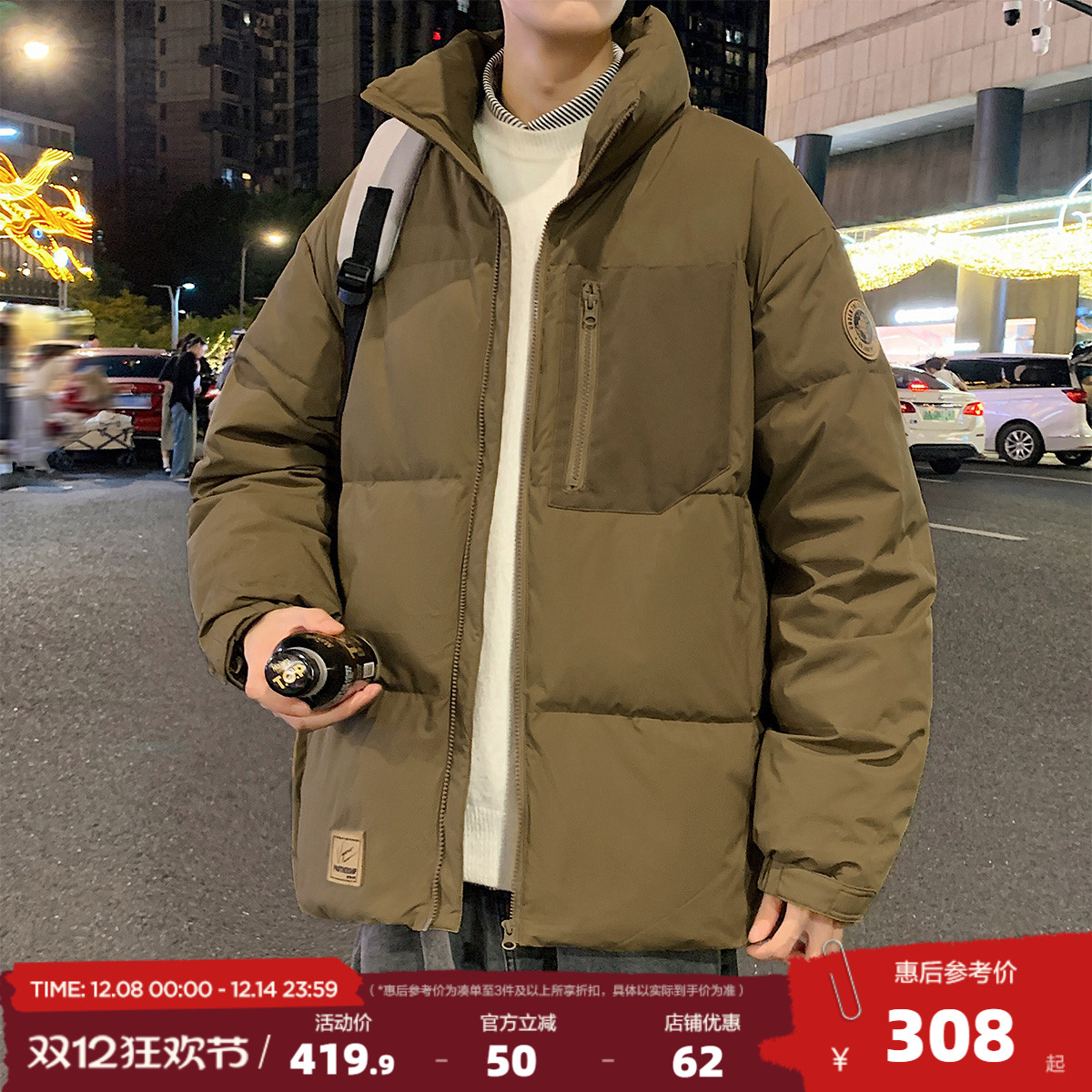 新款宽松休闲男款羽绒服唐狮