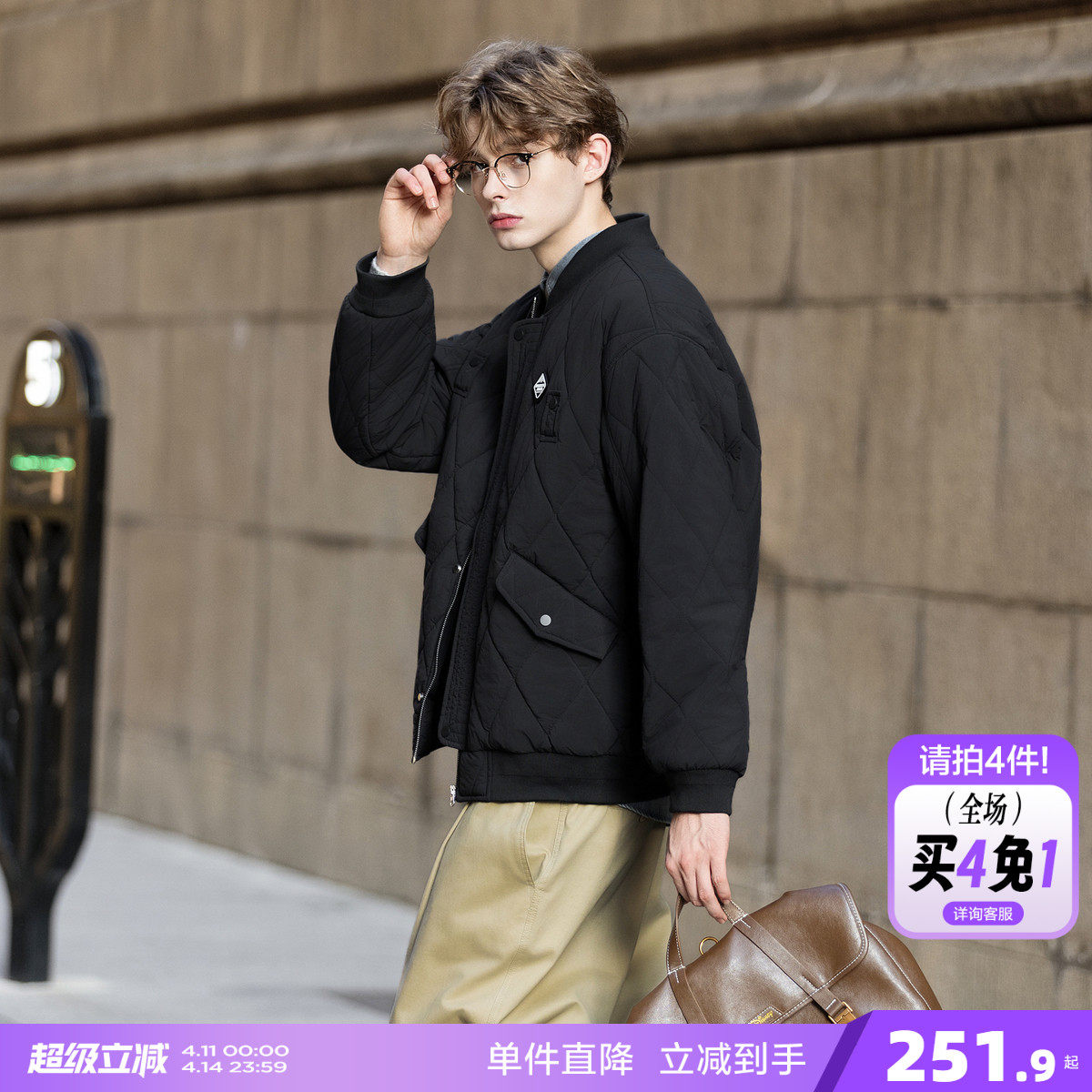 唐狮2026秋冬季男棒球领短款棉衣菱形格设计感时尚百搭黑色棉服