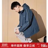 新款 男士 夹克外套休闲宽松连帽嵌条拼接短款 唐狮春季 上衣时尚