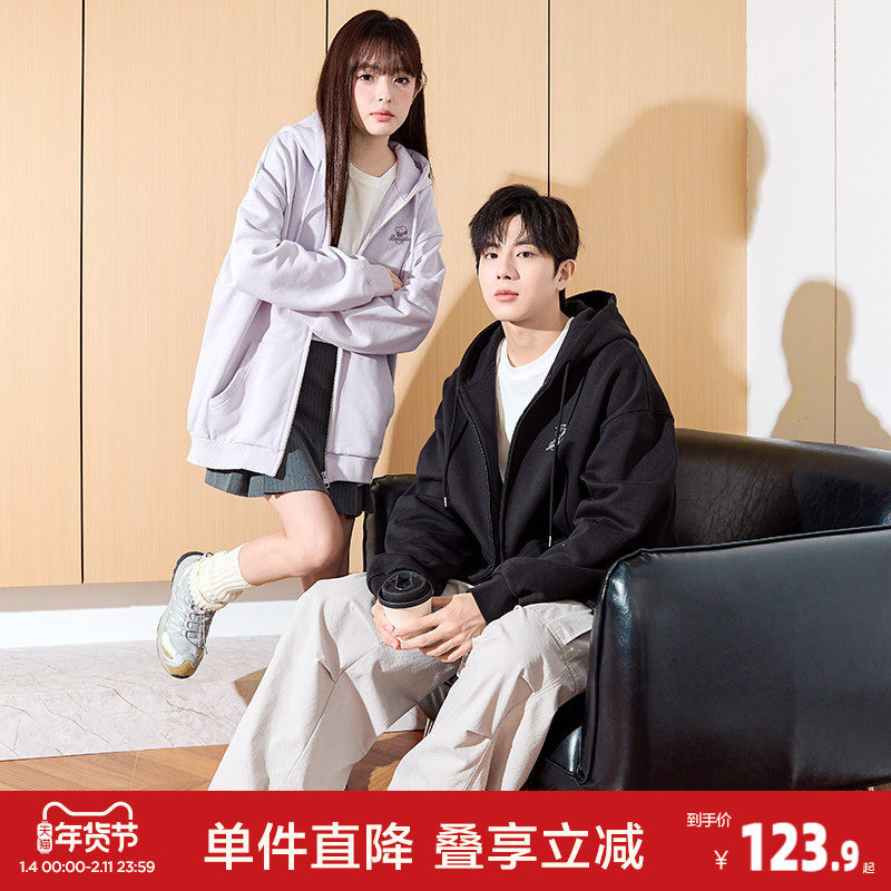 【史努比联名款】唐狮春秋新款情侣外套男女情侣装卡通刺绣设计感,男装,夹克,淘宝优惠券,粉丝福利购,淘宝优惠卷