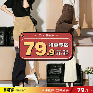 唐狮半身裙卡其a字包臀女牛仔短裙高腰裙裤 起清仓福利 79.9元