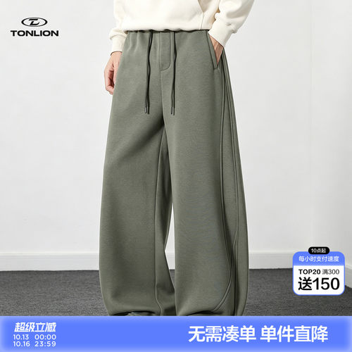 唐狮重磅卫裤男士秋季2026新款
