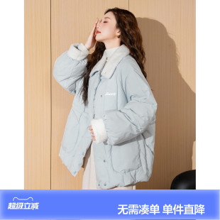 唐狮秋冬季棉衣女翻领羊羔毛拼接加厚保暖小清新少女棉服外套冬装