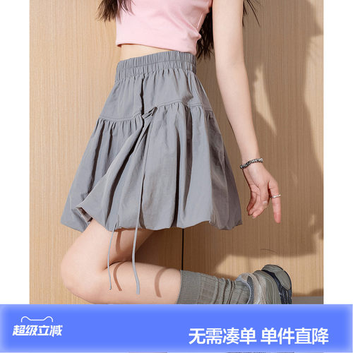 唐狮26夏季新款女半身裙A字薄款蝴蝶结甜美花苞裙半身短裙子jcc