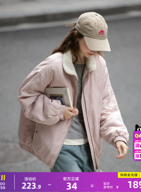 唐狮2026秋冬季短款厚外套女撞色仿羊羔绒领子短款棉衣保暖夹克