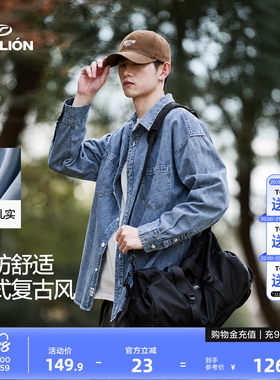 唐狮春秋新款牛仔长袖衬衫男高级感日系休闲宽松百搭衬衣外套TJ
