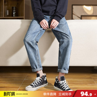 潮牌美式 子水洗韩版 简约通勤 男生宽松直筒裤 唐狮2026春夏牛仔裤
